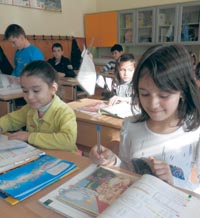 Даваме мило и драго за училището ни