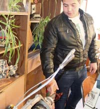 Чифлик в края на града