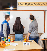 Нейно величество науката