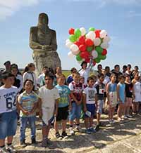 От там, където започва България