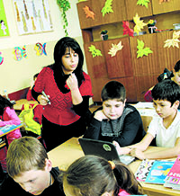 Учителите също учат