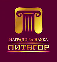 Търсят се питагорейци