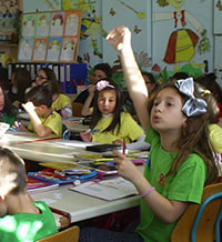 „Строгото“ училище