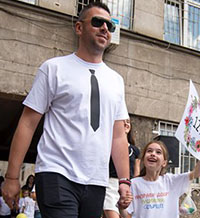 Любимият учител