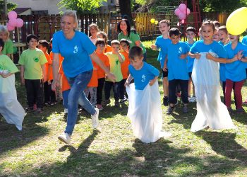 ДГ "Русалка" - Видин