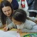 „Еразъм“ стажът влиза в час