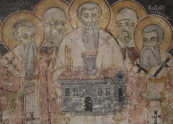 Свети Седмочисленици