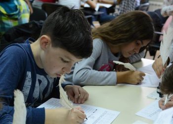 Снимка РИМ – Стара Загора