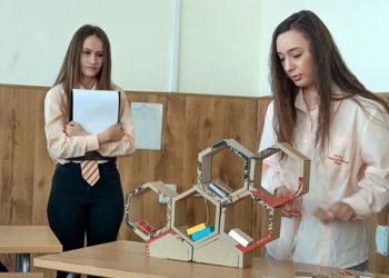 Снимка ПГГСД – Варна