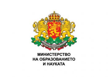 Mинистерство  на образованието  и науката: Обръщение