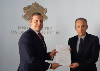 Подкрепа в трудни моменти