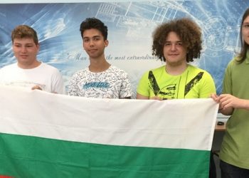 Четири медала от олимпиадата по биология