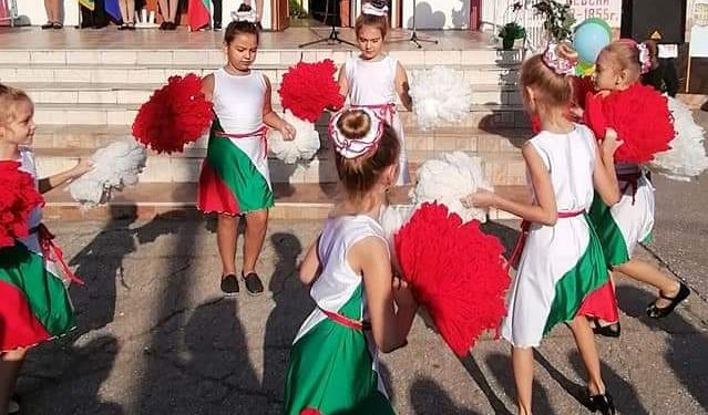 Първи учебен ден в 1. ОУ в Костинброд