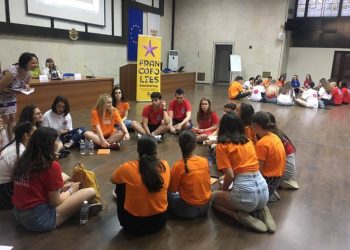 Когато има екип