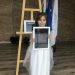 Школи за таланти