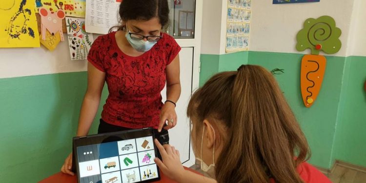 Промяната продължава