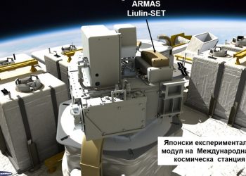 „Люлин“ лети към Марс