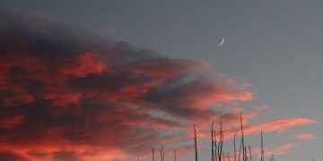 Традиция, наречена „Мисия гора“*