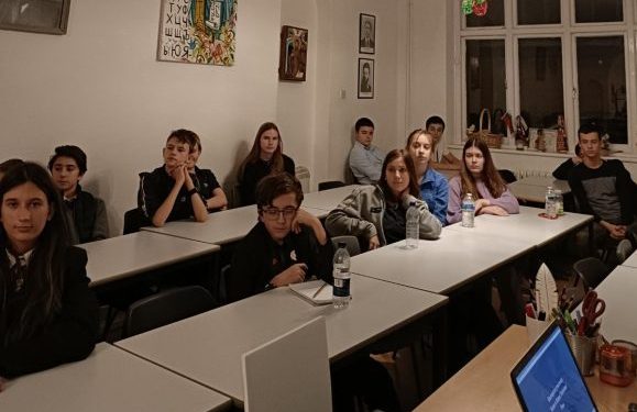 Час по родолюбие в БУ „Иван Станчов“ – Лондон