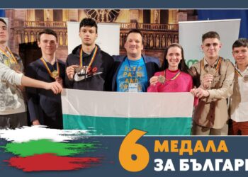 6 медала по математика