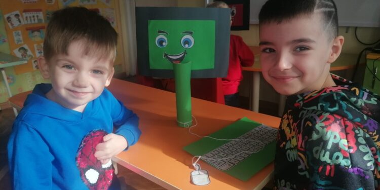 Екранното поколение