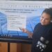 Допълнителни средства за медиатори