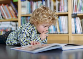 Детето  среща книгата