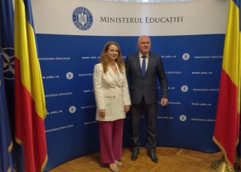 Обменяме опит с Румъния в квалификацията  на учителите