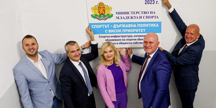 МОН инвестира за подготовка на  учители в Спортната академия