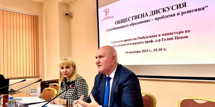 Министър Галин Цоков: Средствата за децата със специални потребности нарастват със 7% през 2024 г.