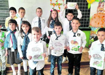 Дом на традиции  и вековна история