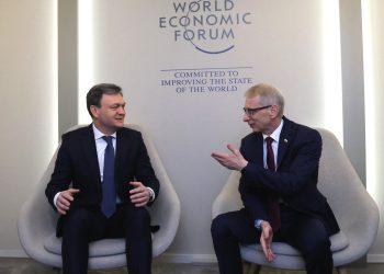 Българският университет в Тараклия приема студенти от есента