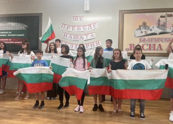 Най-голямото българско неделно училище в Европа отбелязва 15-ата си годишнина