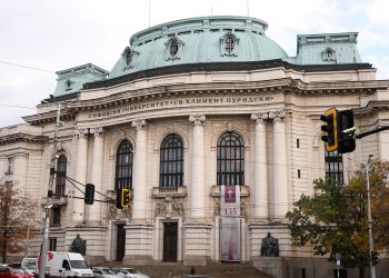 Софийският университет с най-много публикации и цитирания