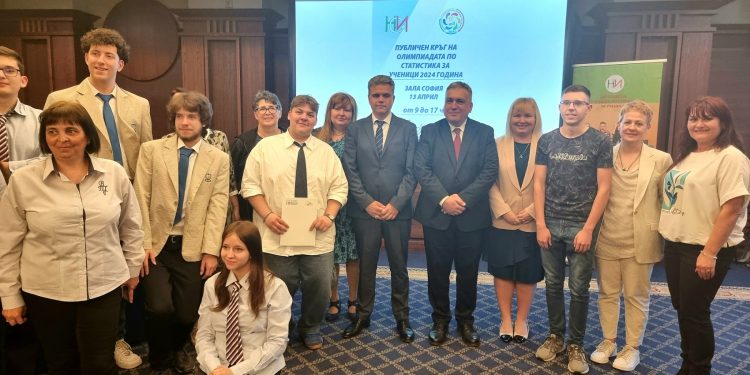 Четири отбора ни представят на Евроолимпиадата по статистика