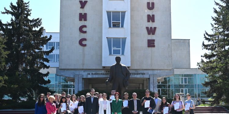 Национално състезание по „Гражданско образование и международно сътрудничество“ в УНСС