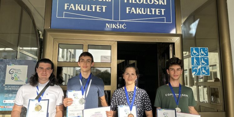 Четири медала от Балканската олимпиада по физика