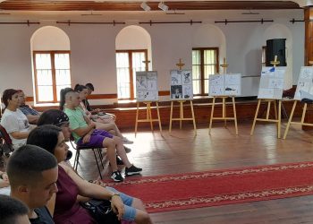 Едно стихотворение – 21 илюстрации