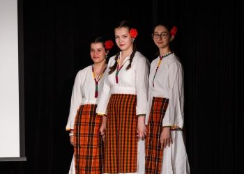 Родопчанчета на международен обмен