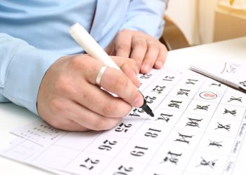 Какви са правата ни, ако заявим неплатен отпуск?