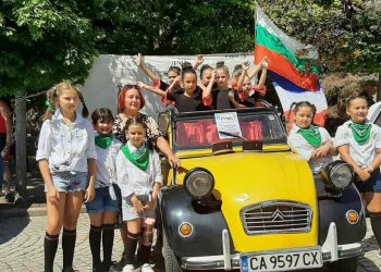 Школи за дарования от Родопите