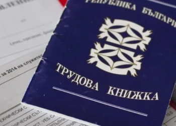 Как се ползва неплатен отпуск и може ли да ви бъде забранен?