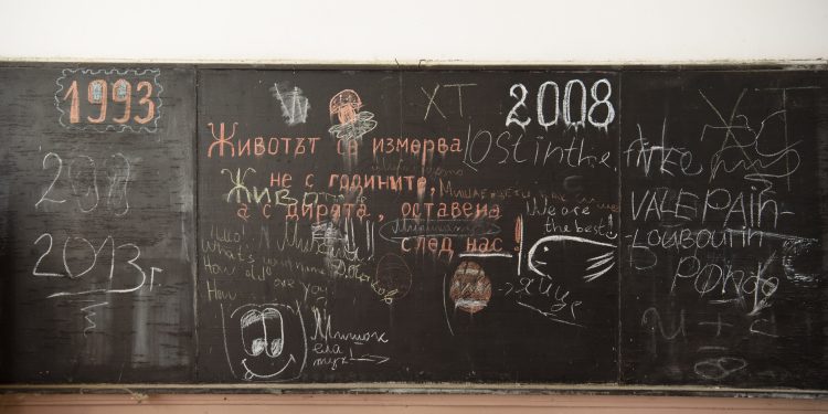 Живата памет на изоставените училища в Северозапада