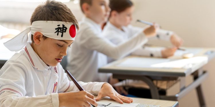 Снимка на броя: Японски език и култура в училище