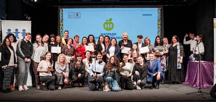 „Златна ябълка“ за героите на децата