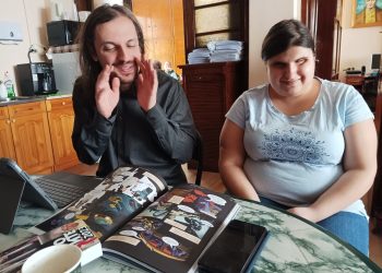 Да направиш видимото достъпно