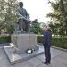 Снимка на броя: Цветя за Вазов