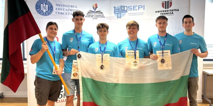 Четири медала за България от Централноевропейската олимпиада по информатика