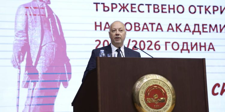 УНСС откри 105-ата академична година