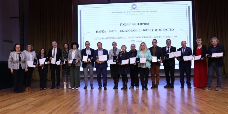 По случай 30-ата си годишнина Националната агенция за оценяване и акредитация учреди и връчи награди за добри практики
